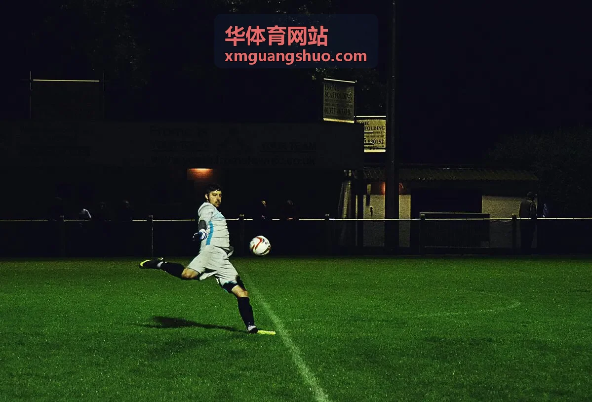 华体育网站企业运动会现场组织画面